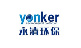 永清集團